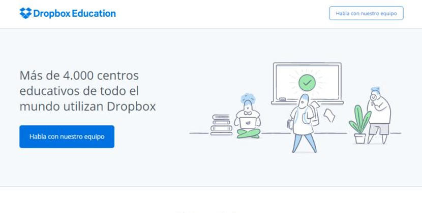 云存储服务Dropbox推出教育版Dropbox Education，价格将比普通版更为便宜